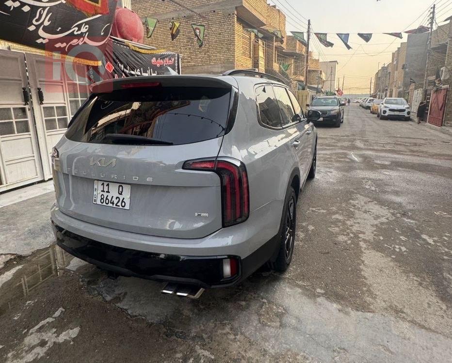 کیا تێلوراید